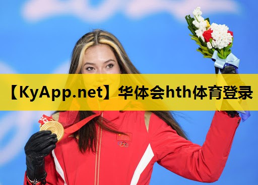 ♻️hth：不标准乒乓球台