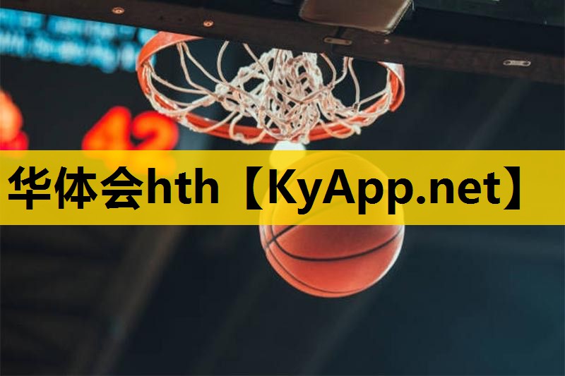♻️hth：压烂乒乓球台怎么办