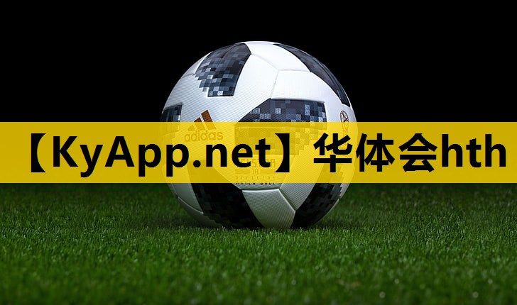 华体会hth体育登录：室内健身博客