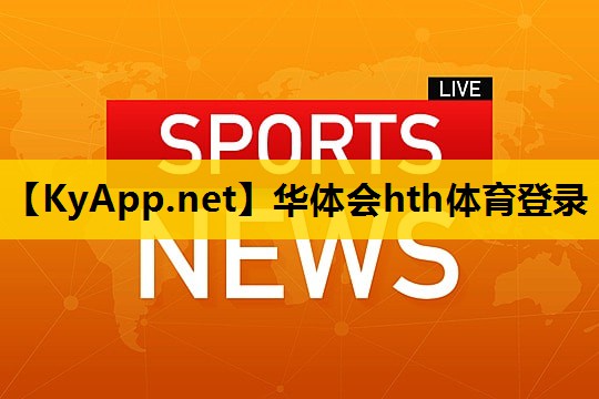 ♻️华体会hth公司：室内健身一天需要多少时间
