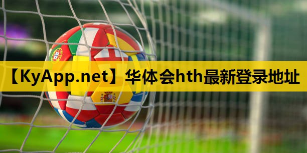 公园游玩新宠！蜜蜂儿童滑梯助孩子快乐笑开颜