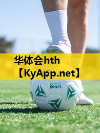 健身器材怎么练肩膀