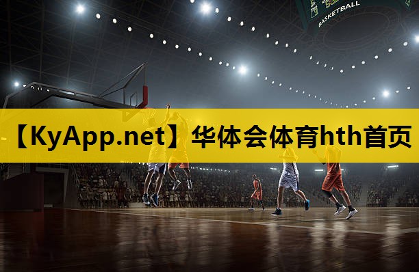 hth公司：济源室外乒乓球台