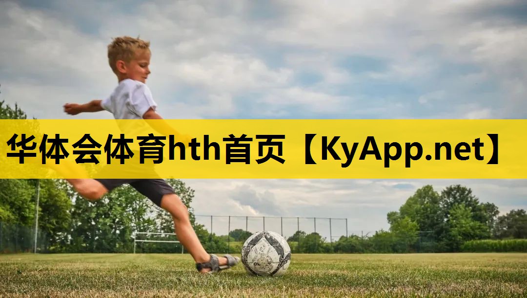 塑胶跑道检测的必要性 塑胶跑道检测的必要性