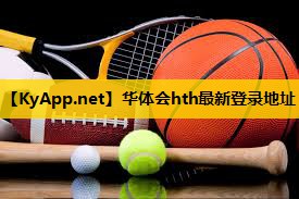 反向旋转乒乓球台高度多少 反向旋转乒乓球台高度多少