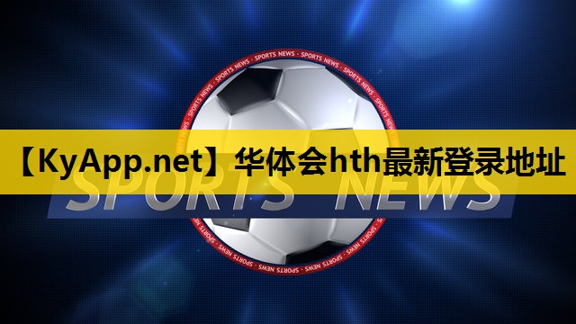 哪些健身器材可以练核心 哪些健身器材可以练核心