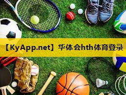 哪些健身器材可以练核心 哪些健身器材可以练核心