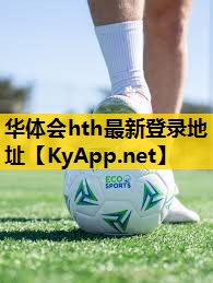健身器材怎么练肩膀 健身器材怎么练肩膀