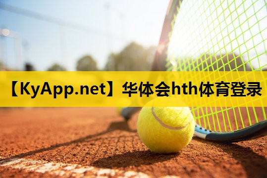 亚礼得乒乓球台 亚礼得乒乓球台
