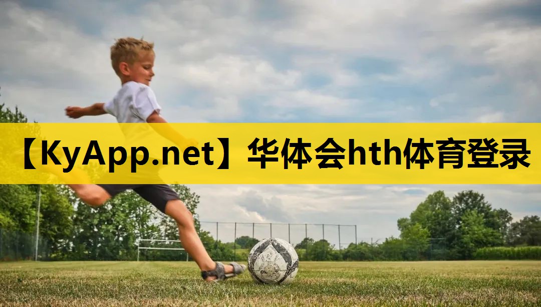 美国训练器材 美国训练器材