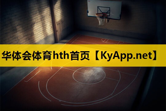 田径比赛器材标识牌 田径比赛器材标识牌