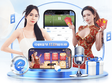 世界杯官网 强身健体,挑战自我极限!尊享室外体育健身器材全套