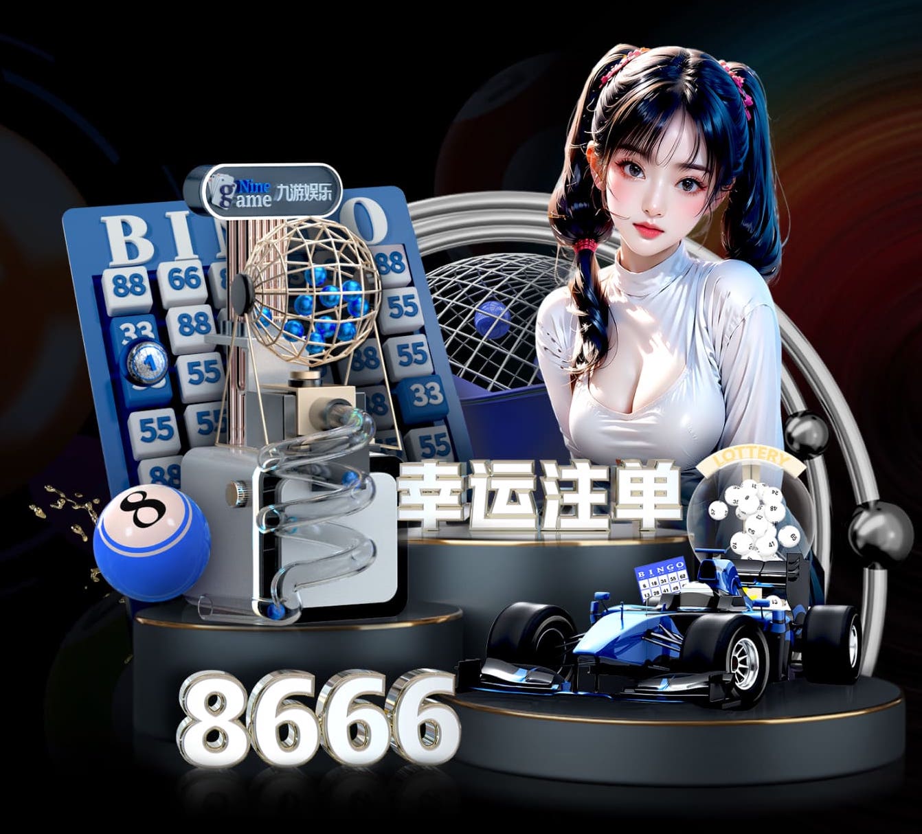 星空体育 体育足球常用器材